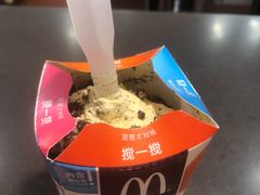 -麦当劳(军博店)