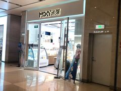 门面-MaKY米旗(熙地港店)