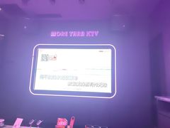 -星聚会KTV X Party(万象城店)