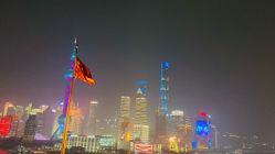 -罗斯福公馆·宴会厅