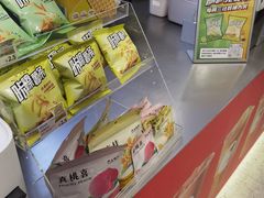 -沪上阿姨·精选茶饮(扬帆小区店)