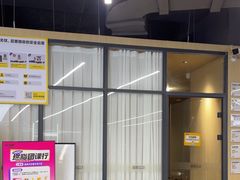 -超鹿运动(五四路恒力城店)