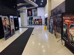 -星辉电影公园(时代广场CC MALL店)