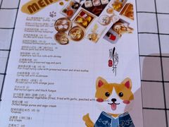 -海航大厦万豪酒店彩海轩中餐厅(霄云路店)