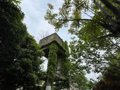 -虞山风景区