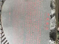 -船政文化景区-罗星塔公园