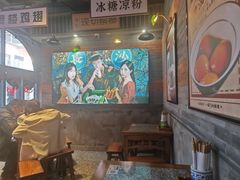 -湘下佬·老长沙吃货铺(酃湖万达店)