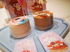 -好利来(鲁谷店)