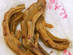 -王浩儿纪六孃甜皮鸭(乐山总店)