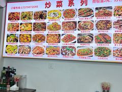 -赣湘小炒(光明路店)