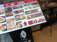 -苏帮袁Sue Cuisine(南开大悦城店)