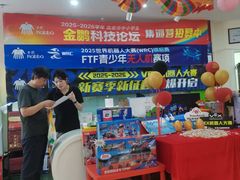 -卡巴机器人编程·少儿编程·信息学竞赛(公益西桥校区)