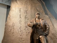 -聂荣臻元帅陈列馆