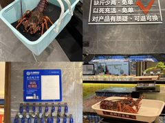 -东海怡品海鲜豆捞(星街坊店)