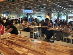 -宜家·瑞典风味餐厅(无锡店)