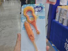 -长春农业博览园