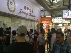-珍妮曲奇聪明小熊(尖沙咀店)