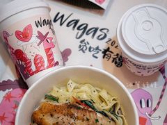 -Wagas沃歌斯(北京君太百货店)