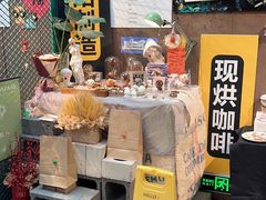 -1905文化创意园