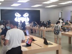 -Apple零售店(深圳益田假日广场店)