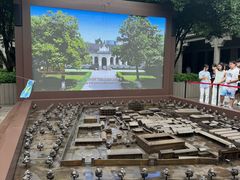 -南京中国近代史遗址博物馆(南京总统府)