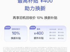 -万达广场(梁溪店)