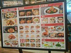 -谷田稻香(佛罗伦萨店)