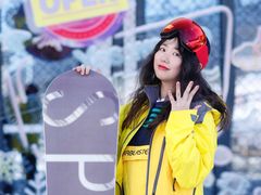 -鳌山滑雪度假区