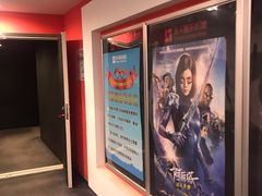 -映画影院(信悦汇店)