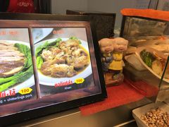 菜单-Magic Food Point(Airport Street food)