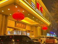 -顺峰(南二环店)