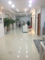 -康容堂·专业祛痘·皮肤管理中心
