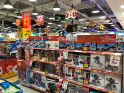 -玩具反斗城(印象城购物中心店)