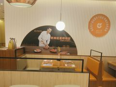 -呷哺呷哺(郑州国贸360餐厅店)