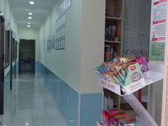 -天宠宠物医院24小时·急重症诊疗中心·全科·腔镜特色(和平分院)