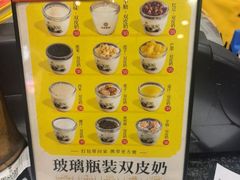 -民信老铺(华盖路店)