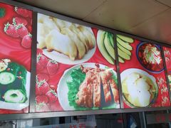 -章氏(广粤路店)