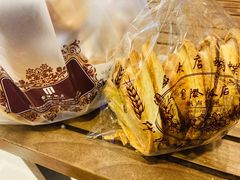 -国际饭店·帆声西饼屋(黄河路店)