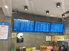 -易裕和·长沙米粉(竹塘西路店)