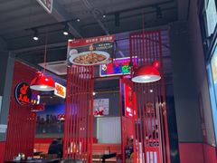 -美蛙四季(黄寺大街店)