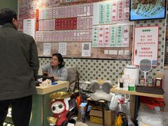 -鲁达面馆本帮风味(共康东路店)