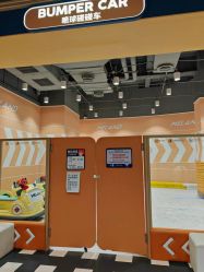 -meland亲子乐园(北京首开通州万象汇店)