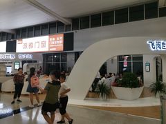 -长沙黄花国际机场-T1航站楼