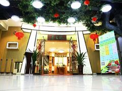 -素之缘素食(新之城店)