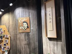 -旧雨咖啡·CoffeeFORU(黄村奥体店)