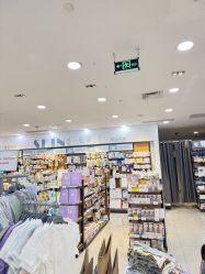 -爱婴室(上海紫荆广场店)