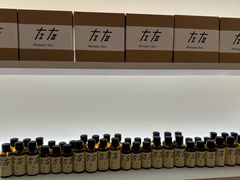 -左右Massage/Spa(长寿路店)
