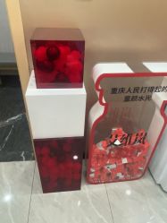-重庆军美医疗美容医院