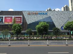 -万达广场(泰州海陵店)
