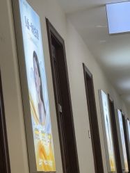 点击看大图 -长沙雅美医疗美容医院